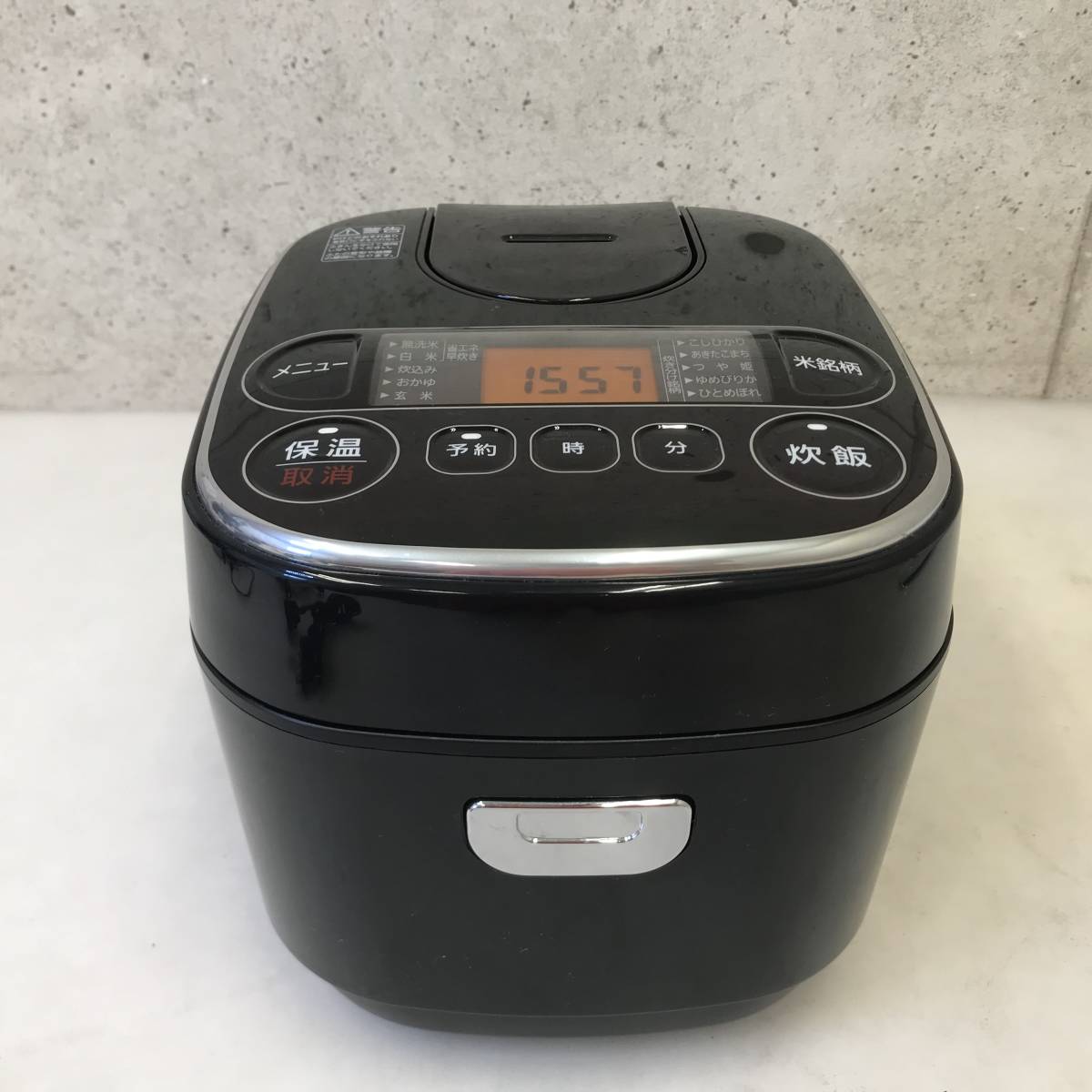 【送料無料】家電2点セット 20年製 銘柄炊き ジャー炊飯器 アイリスオーヤマ RC-MA30AZ-B/ティファール卓上IＨ調理器 IH2021JP I723-1
