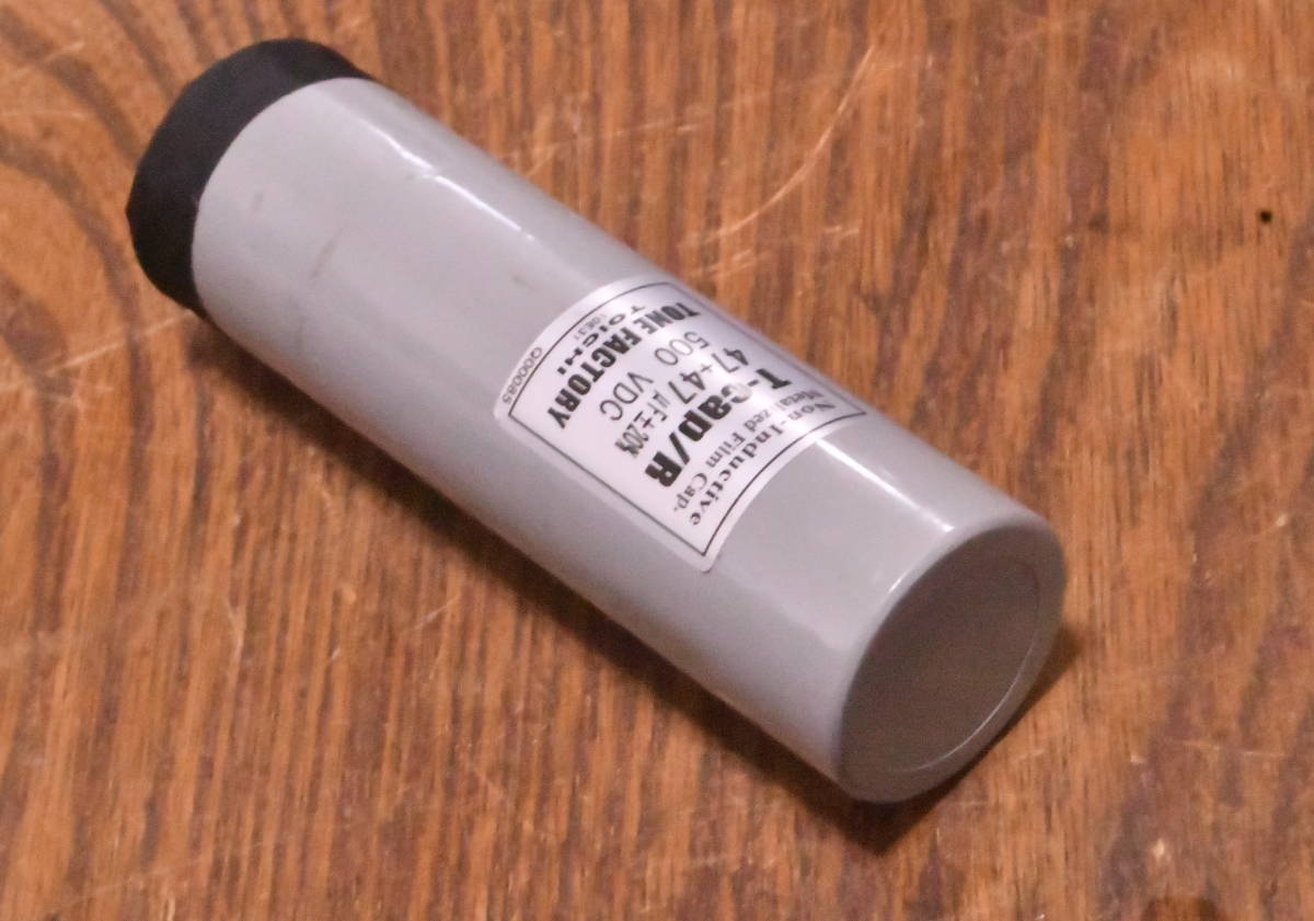 中古品 TONE FACTORY T/Cap 500V/47μF＋47μF ジャンク(パーツ、部品  