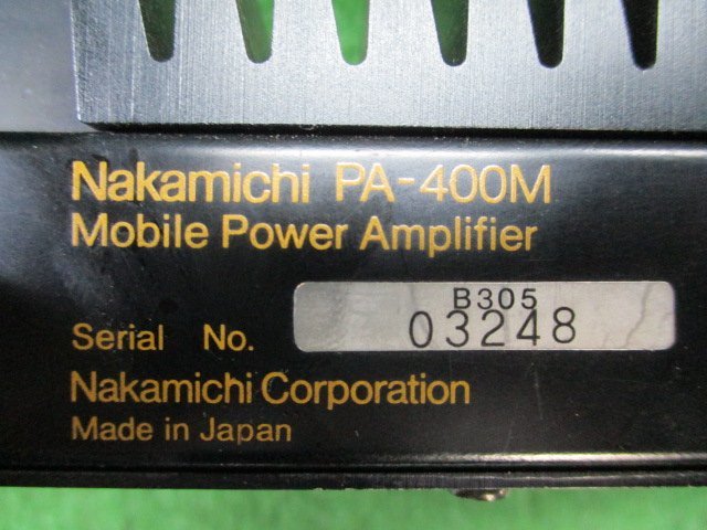 Yahoo!オークション Nakamichi ナカミチ パワーアンプ 「nakamichi pa