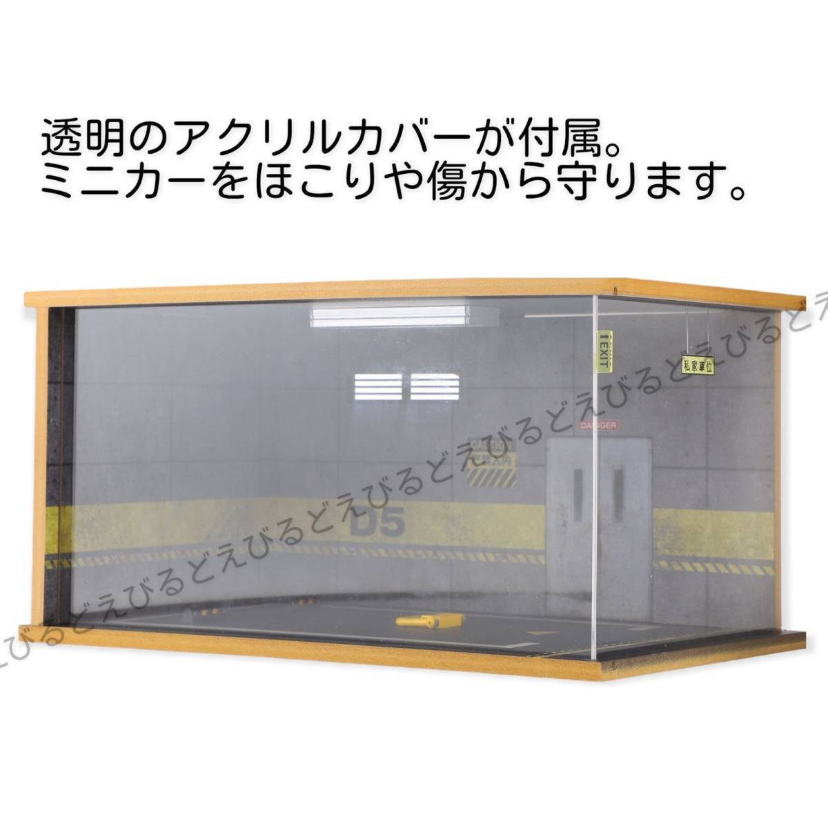 木製1⁄18スケール 木製ジオラマガレージシリーズ ミニカー1台