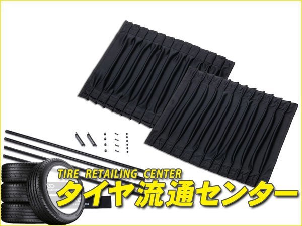 D.A.D カーテン DAD ギャルソン : コンフォートモデル フェイス マグネット ～ タイプ ラグジュアリーカーテン GWDギャルソン公式ショッピングサイト モノグラム 0 サイドウィンドウ モデル