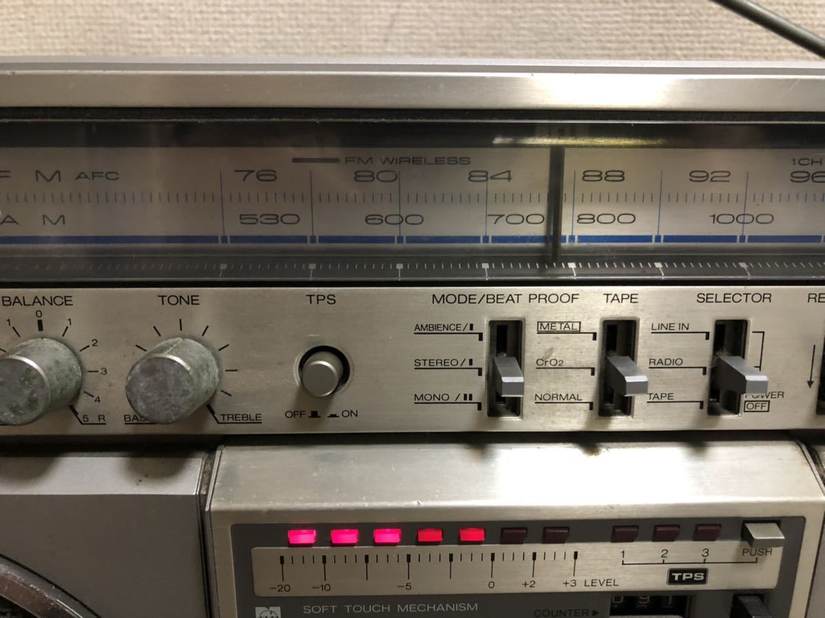 National ナショナルラジカセ RX-5150 AMBIENCE 昭和レトロ カセット