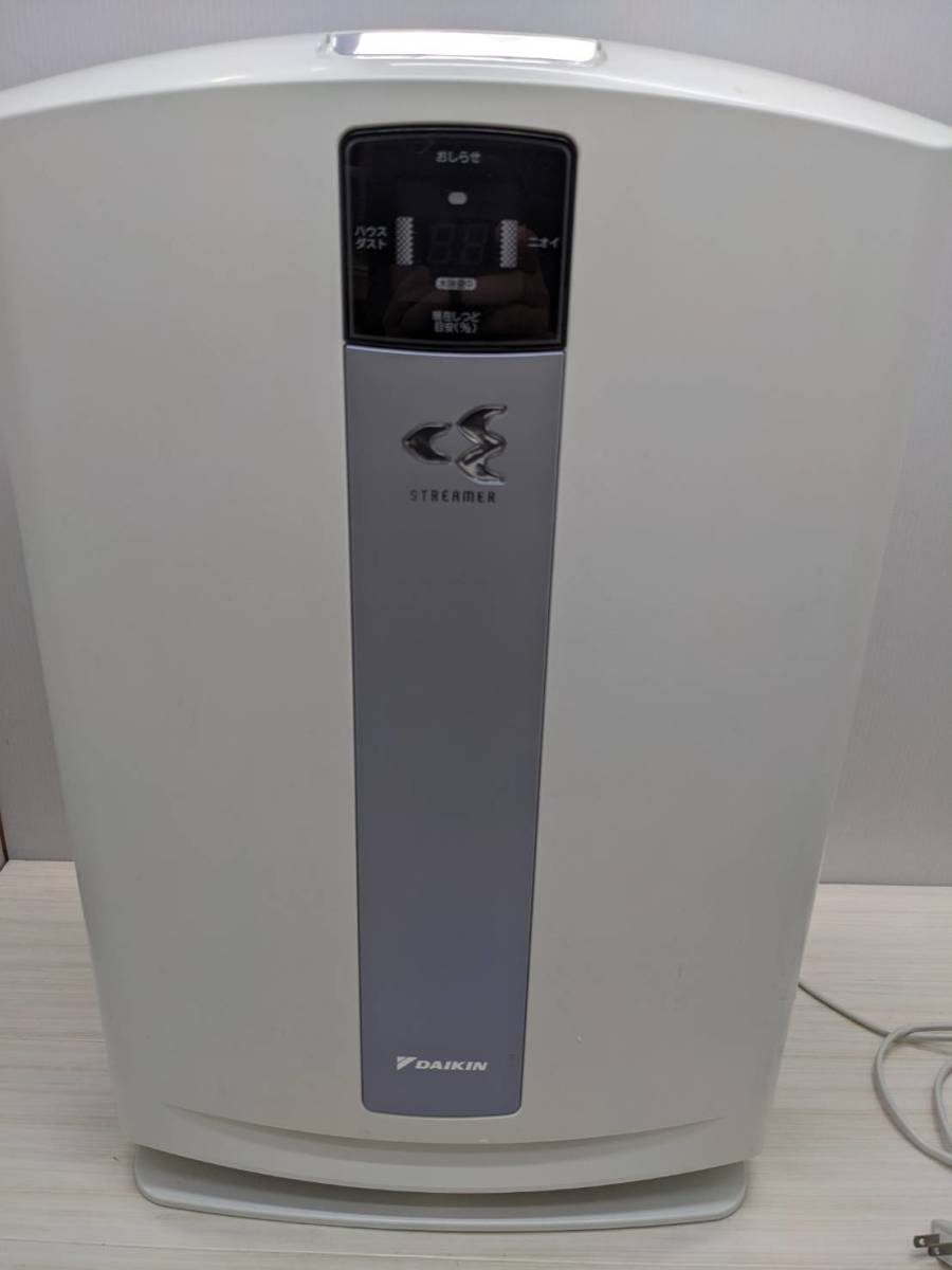 DAIKIN ストリーマ空気清浄機 美品2021年製ダイキン空気清浄機