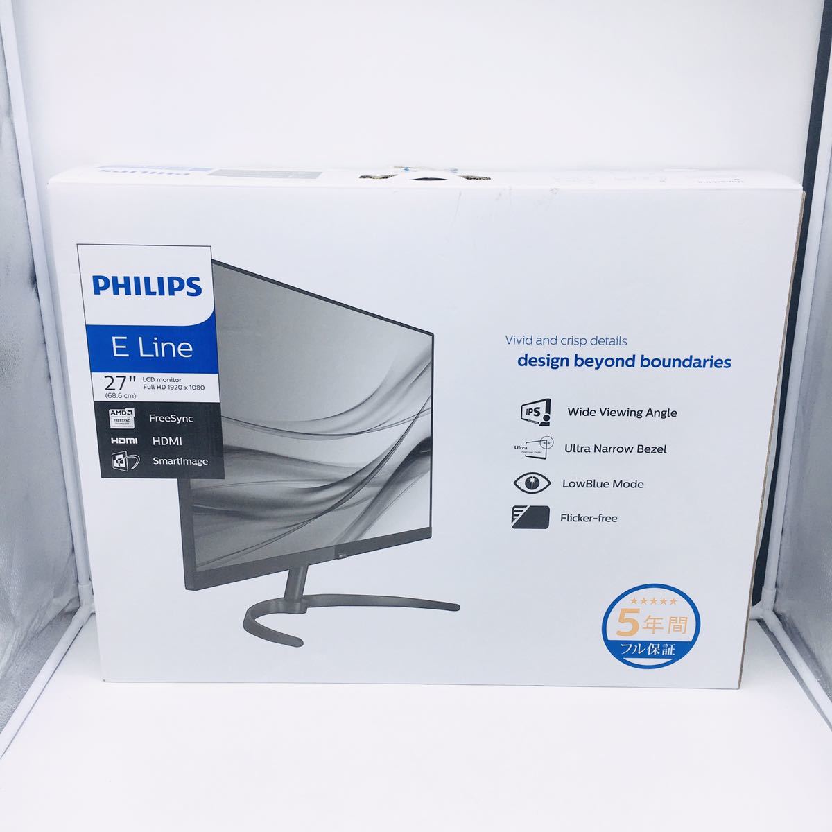 PHILIPS 液晶モニター 1円スタート《中古美品》フィリップス 27インチ 