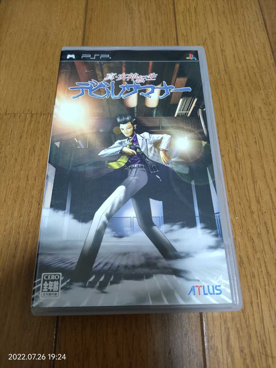 デビルサマナー Pspの値段と価格推移は 17件の売買情報を集計したデビルサマナー Pspの価格や価値の推移データを公開