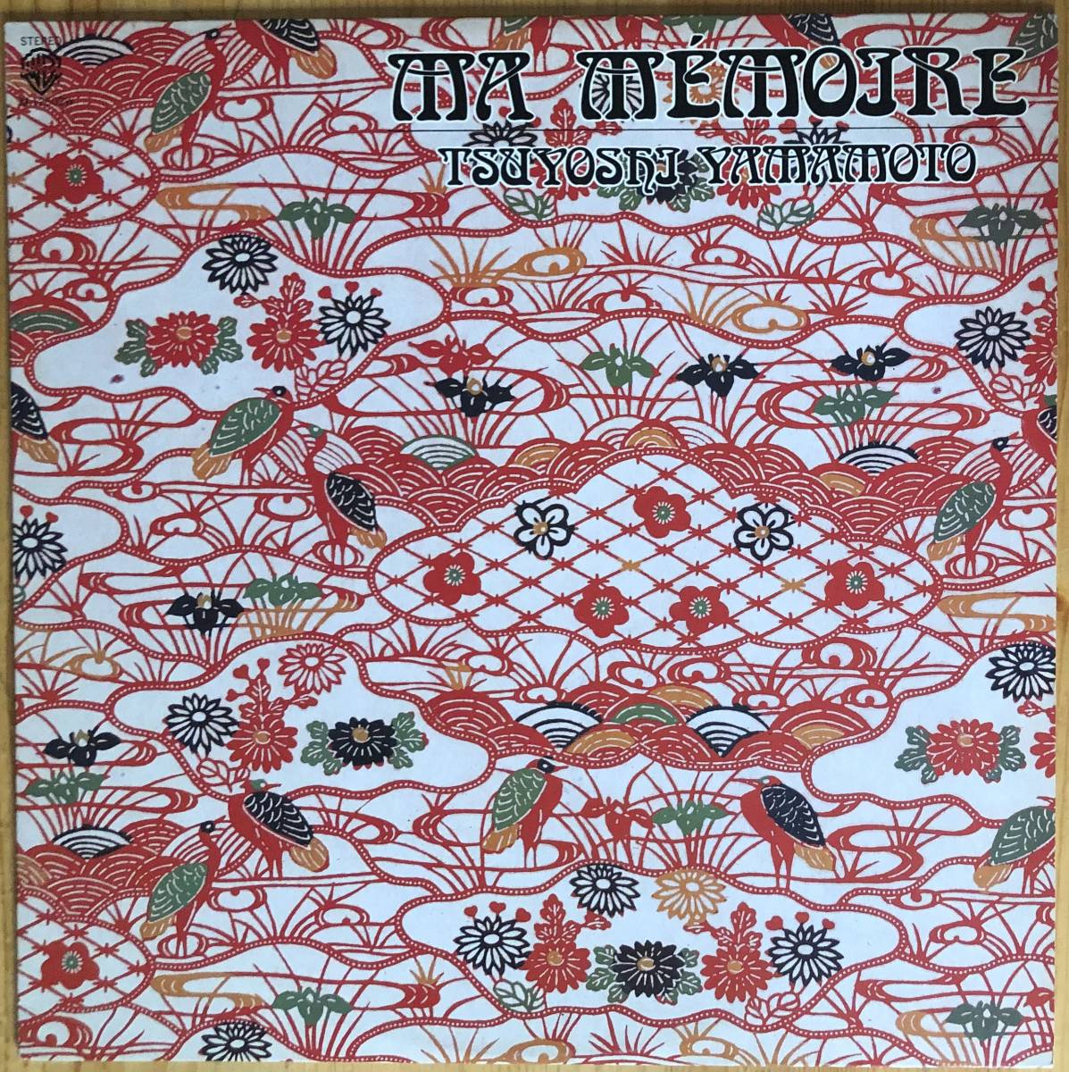 新品，HOT 美盤 山本剛 失われた時を求めて MA MEMOIRE 和
