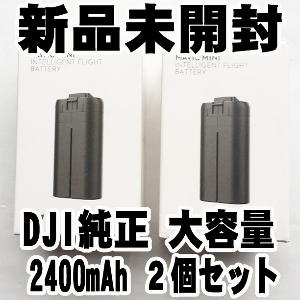 t1073365877.9