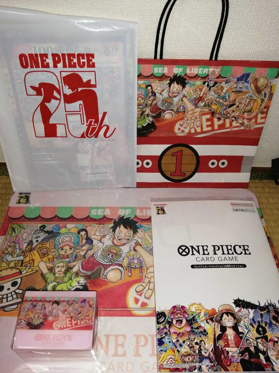ONE the PIECE Meet “ONE 連載25周年記念イベント『Meet − 7月23日