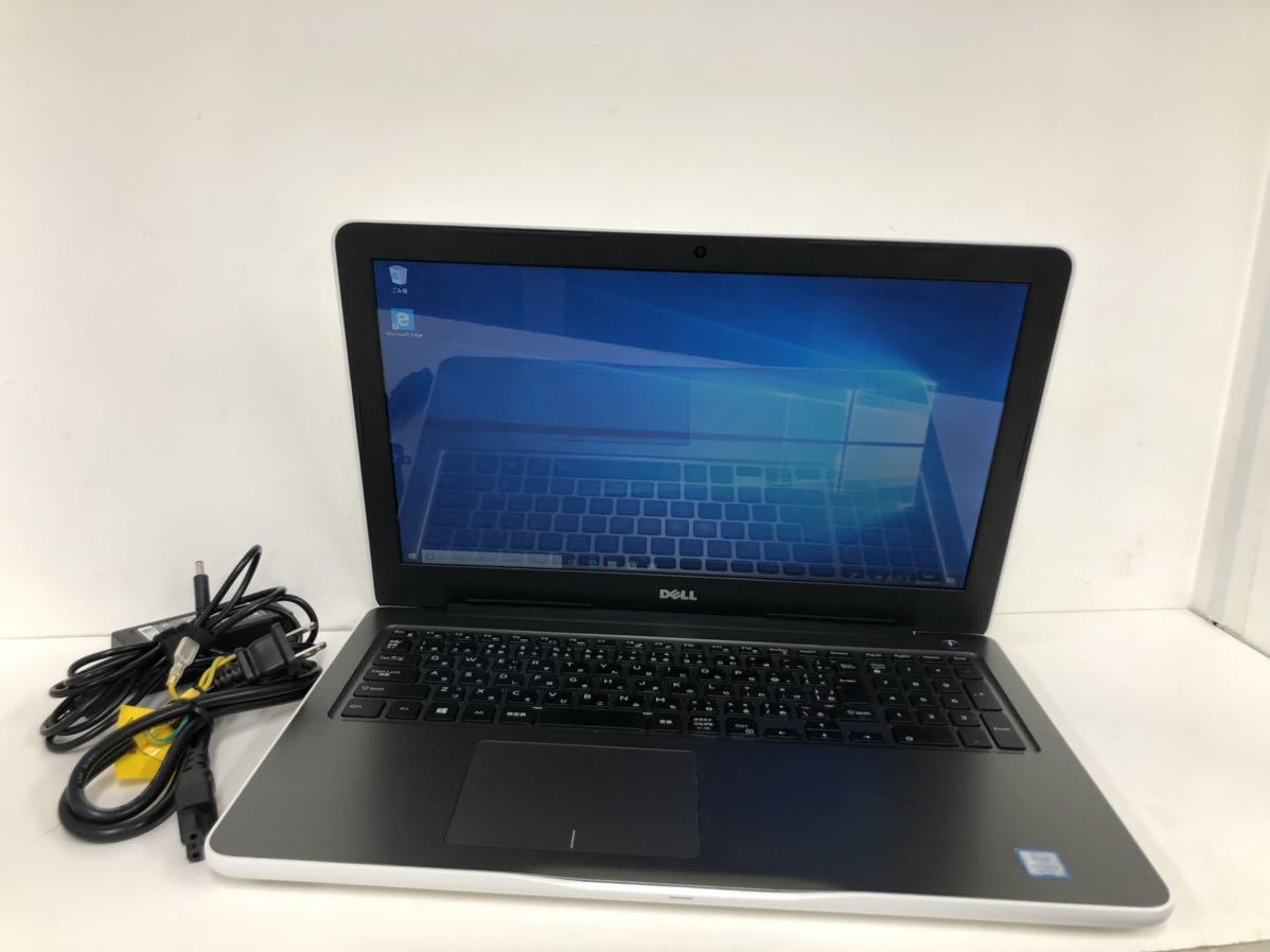 ノートPC DELL Inspiron 5567 P66F i3-7100U