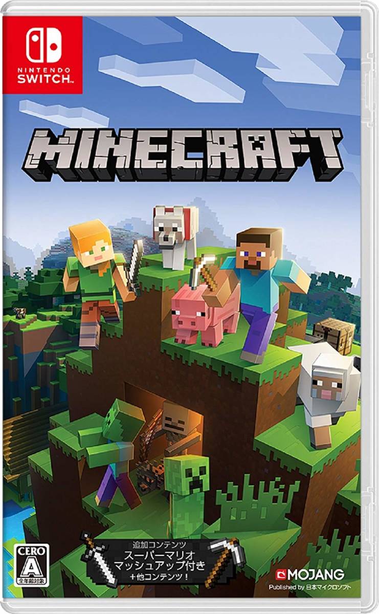 マインクラフト Minecraft Switch 新品未開封 Nintendo - ソフト マイクラ メルカリ switch マイクラSwitch Switchソフト スイッチ マインクラフトswitch 新品未開封マインクラフト マインクラフト、世界の