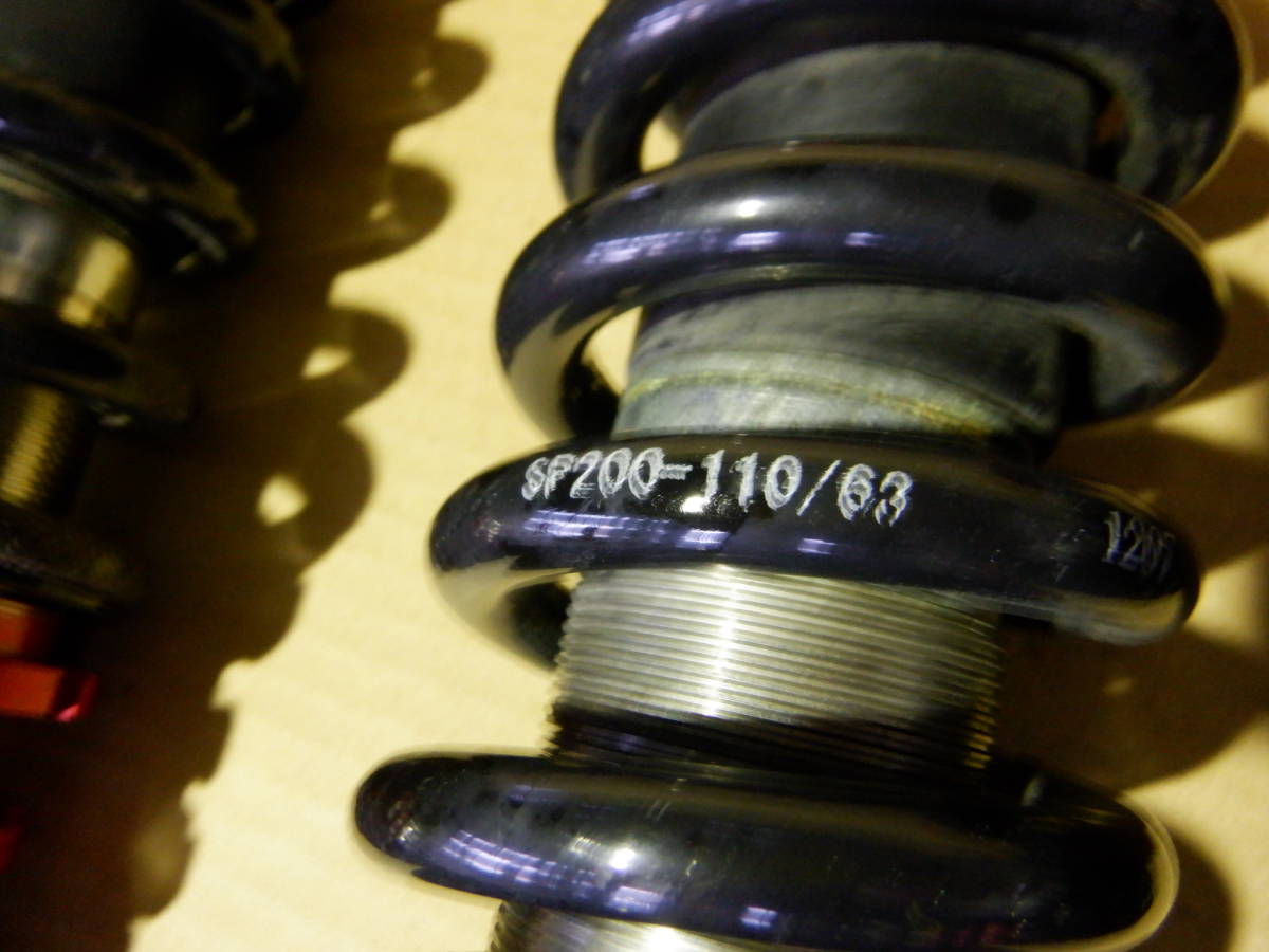 クラウンGRS180⁄182⁄184⁄200 フルタップ式 車高調ZXSPEED クラウン