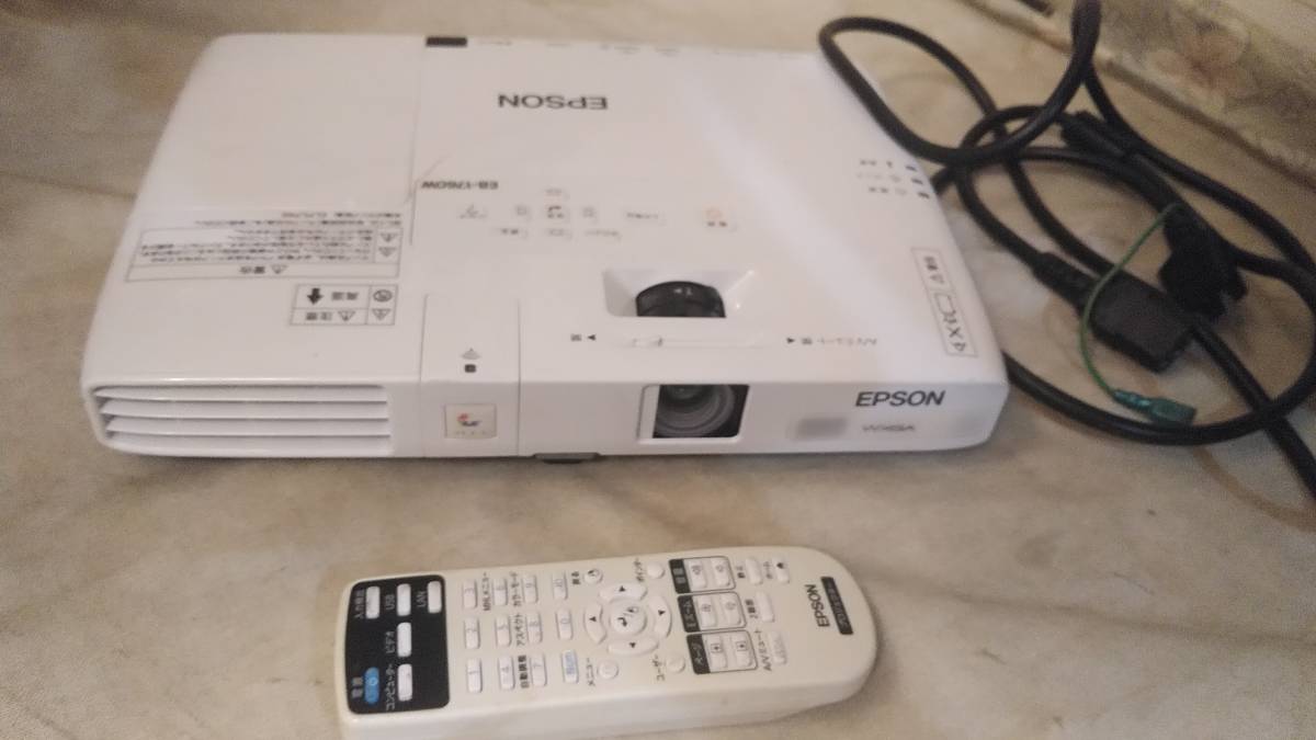 EPSON エプソン LCDビジネスプロジェクター EB-1760W ランプ使用222＋0