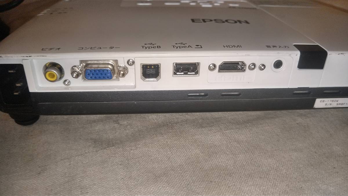 (専用)EPSON EB-1760W プロジェクター本体 EPSON エプソン LCDビジネスプロジェクター EB-1760W ランプ使用222＋0