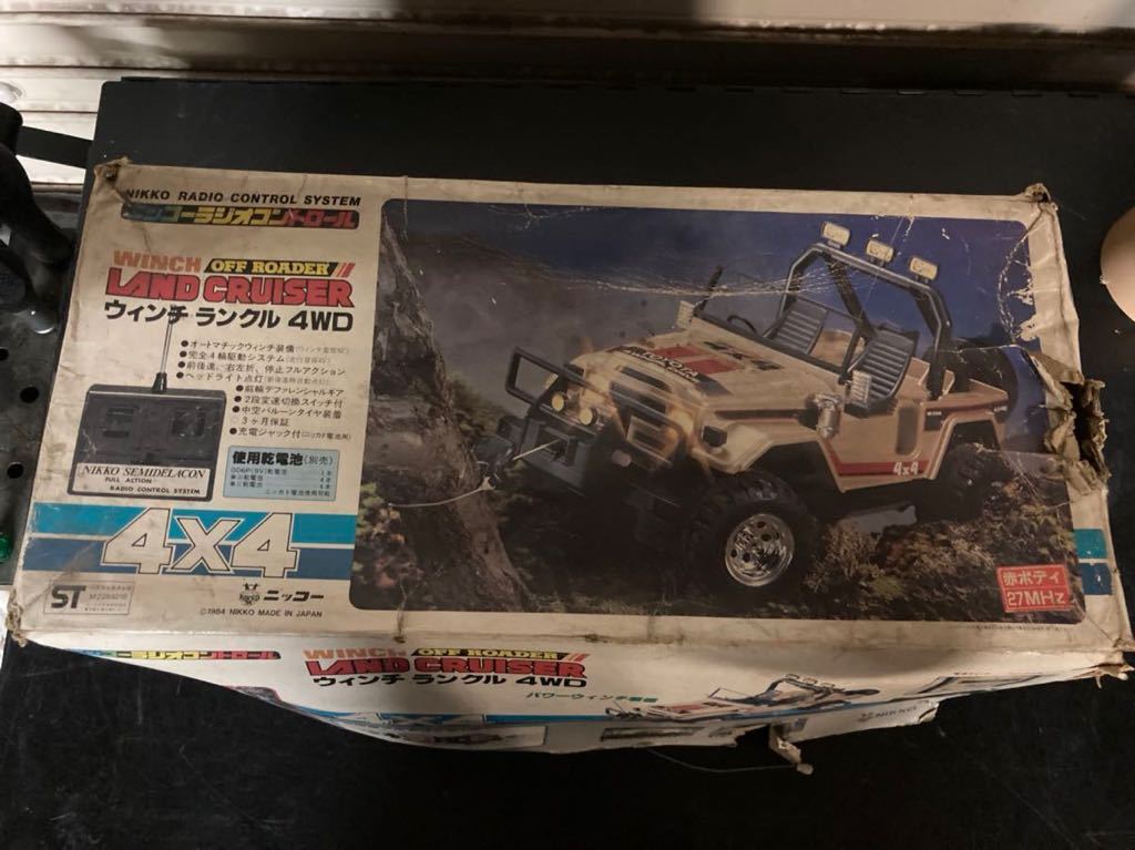 ニッコー 4WD NIKKO ラジコン ランドクルーザー 昭和レトロ ミニ