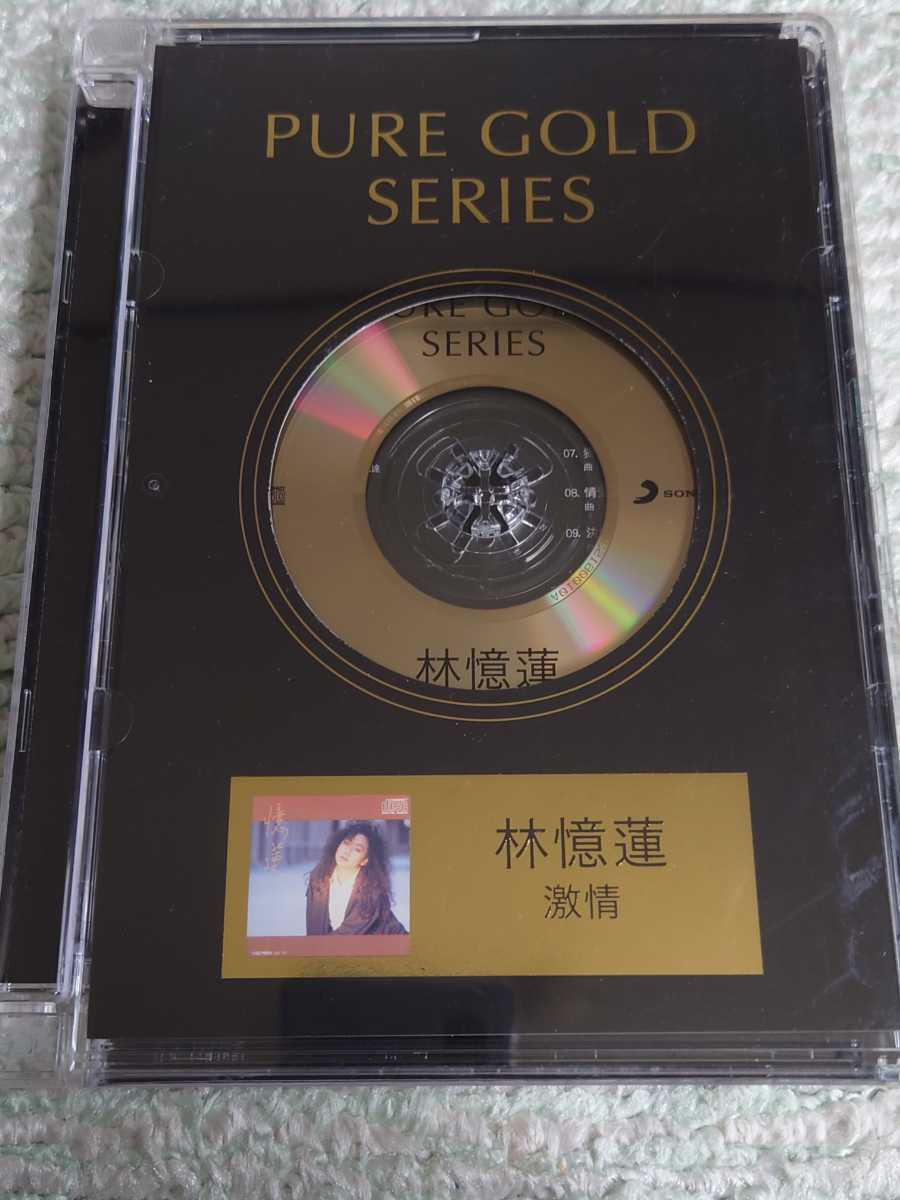 中古CD（香港盤）】 林憶蓮 サンディ・ラム 『林憶蓮ー激情』 （2009年