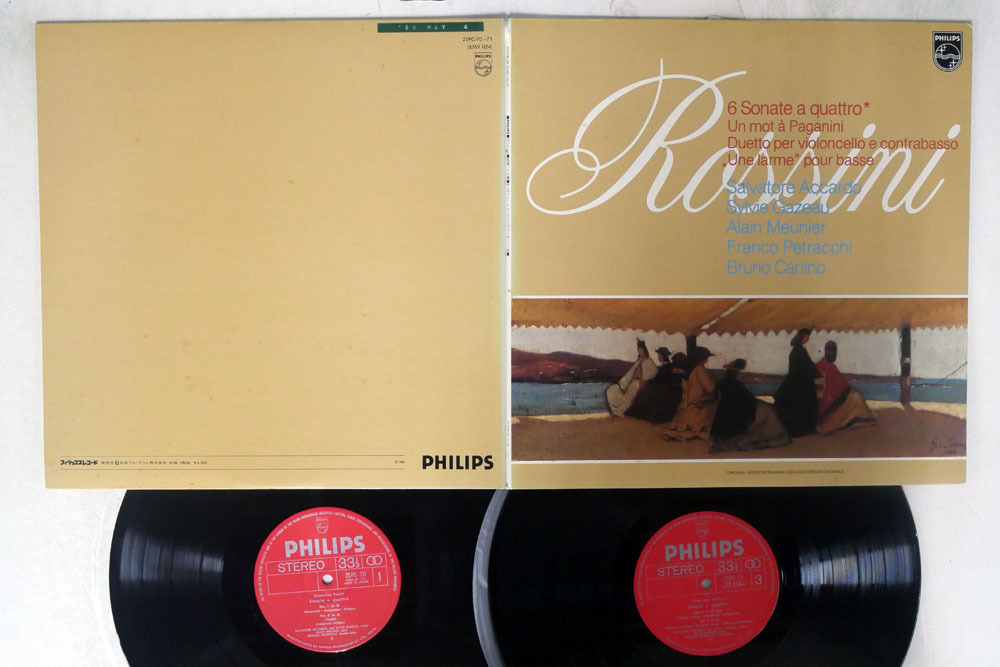 本物保証，安い サルヴァトーレ アッカルド/ロッシーニ 弦楽ソナタ/PHILIPS 25PC-70~71(クラシック)｜売買されたオークション情報、yahooの商品情報をアーカイブ公開 - オークファン その他