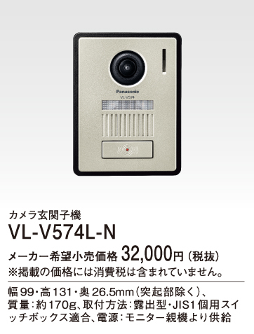 f1055748108.1