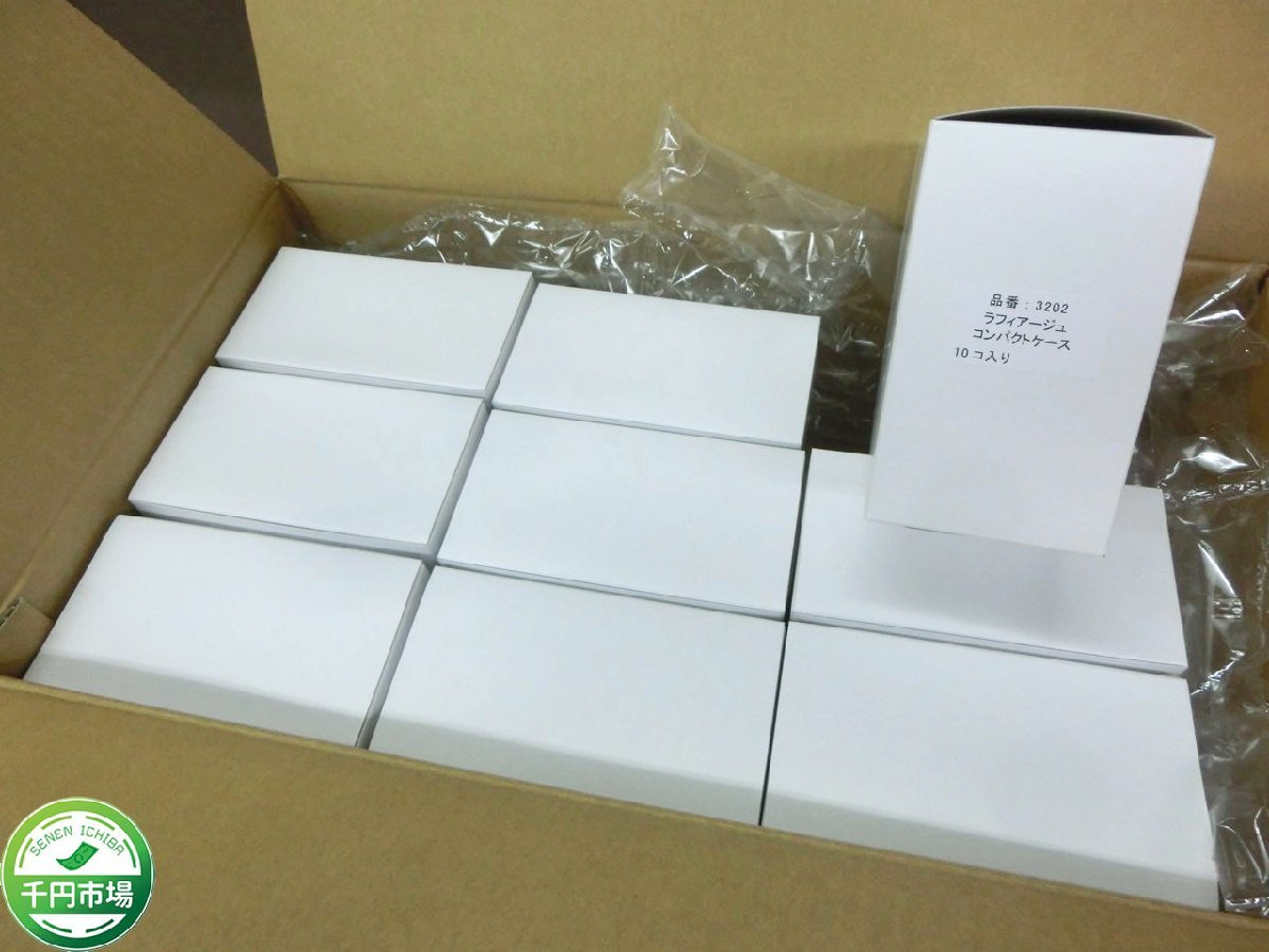 アンティーク 未使用 A 26 Oroton コンパクトパウダーケース 在庫限り Oroton