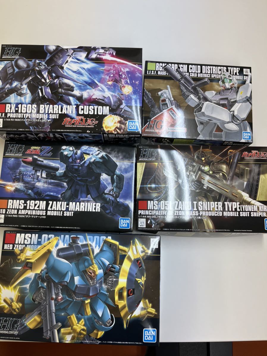 1000円スタート ガンプラ まとめ売り HGUC 未組立 ガンダム 1000円スタート ガンプラ まとめ売り HGUC 未組立 ガンダム