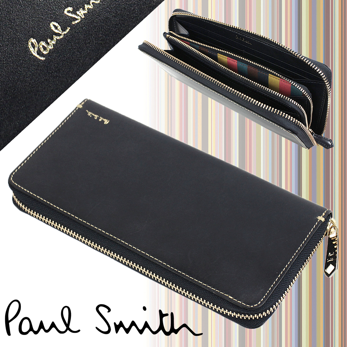 新品 ポールスミス メンズ 長財布 ラウンドファスナー Paul Smith 