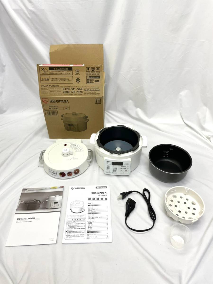 1704円 迅速な対応で商品をお届け致します 美品 Iris Ohyama 1704円 迅速な対応で商品をお届け致します 美品 Iris Ohyama