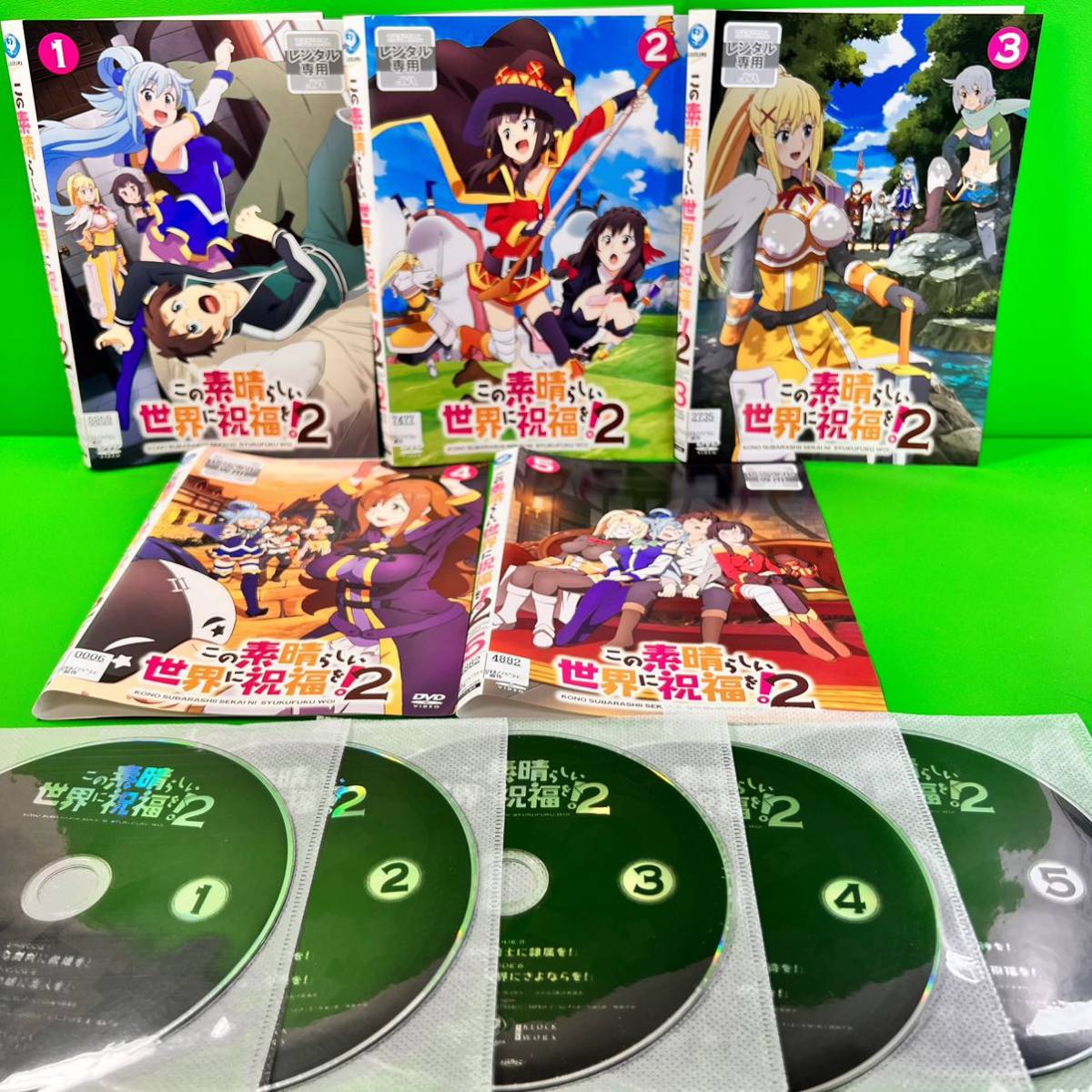 この素晴らしい世界に祝福を！ 1期＋2期 DVD全10巻 全巻セット