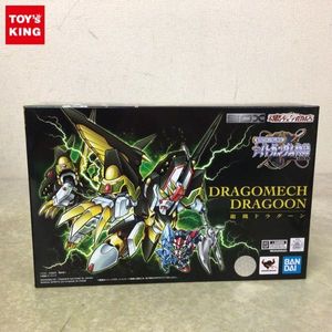 当選品 95 懸賞 新sdガンダム外伝 ナイトガンダム物語 スペシャルcd ゲームボーイ コミックボンボン 魔竜剣士ゼロガンダム ドラグーン Www Torrezin Com Br
