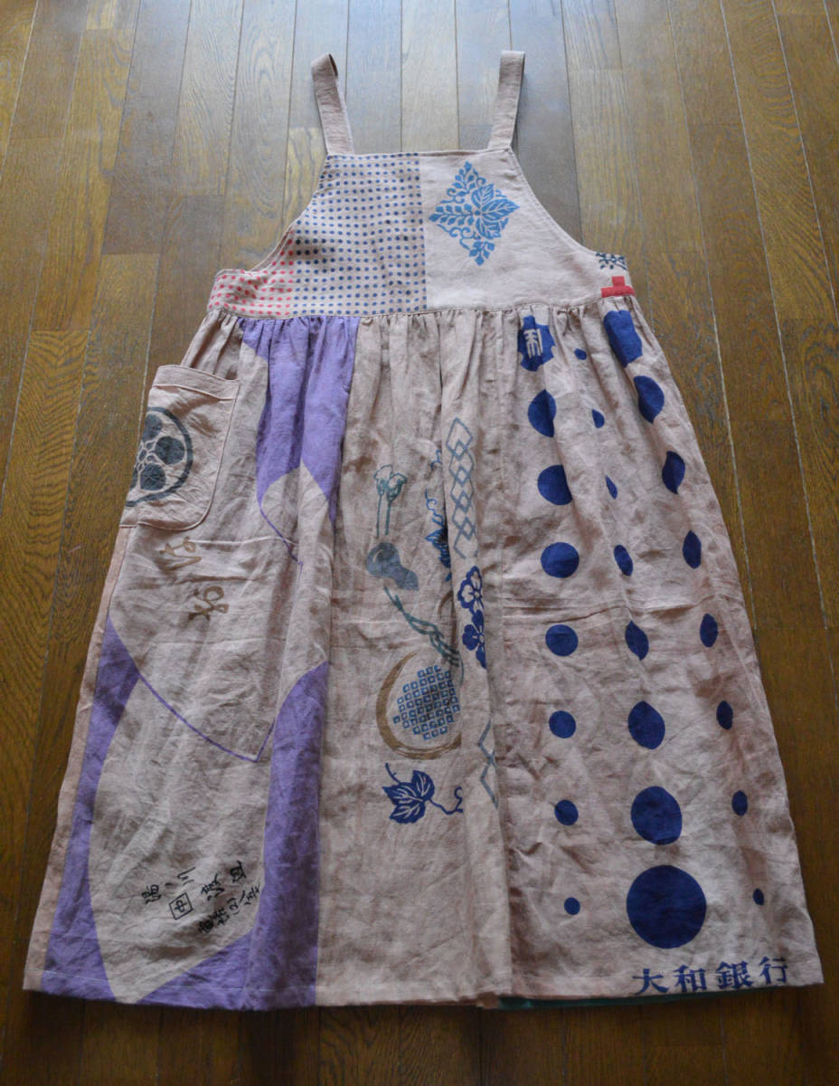 古布リメイク/柿渋染めのサロペットジャンパースカート・日本手ぬぐい  