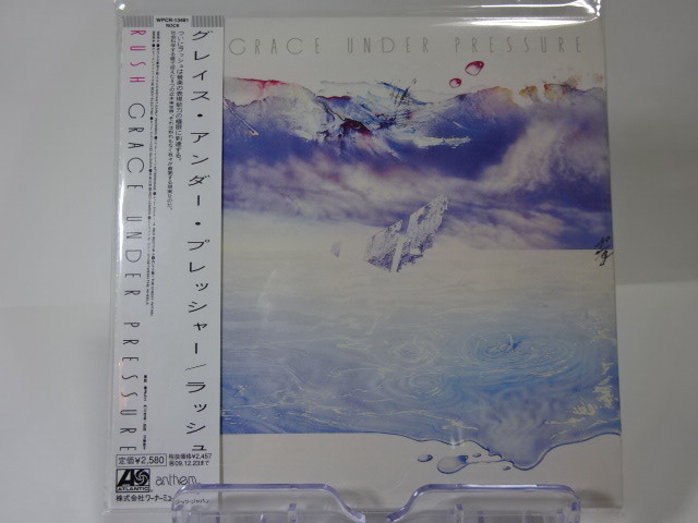 ラッシュグレイス・アンダー・プレッシャー紙ジャケ shm cd ロック