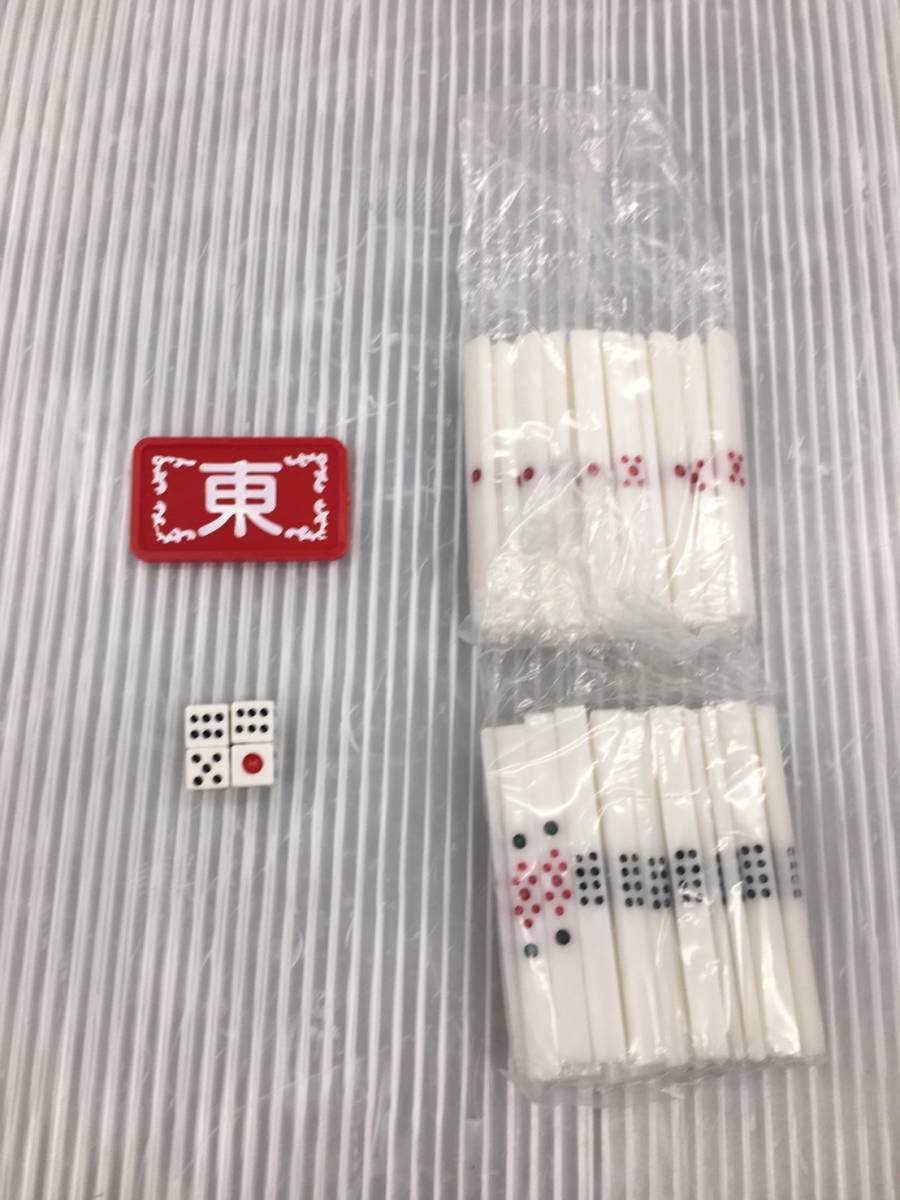 希少!非売品ミズノ丸一フリテンくん Yahoo!オークション - ミズノ丸一製 麻雀牌 フリテンくん 未使用