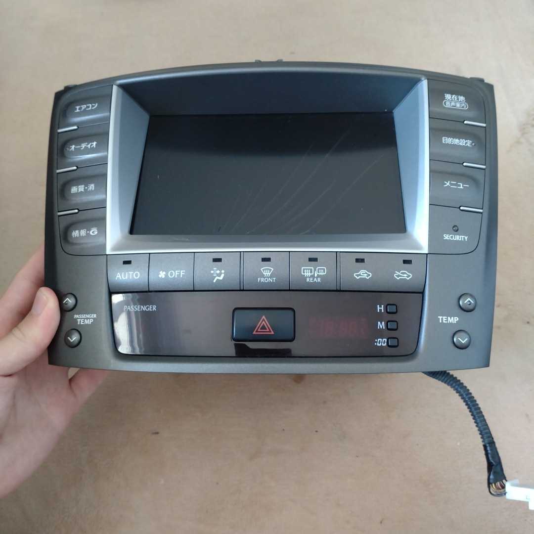 2011年春 地図データ ジャンク レクサスIS 前期 IS250 gse20 マルチ 