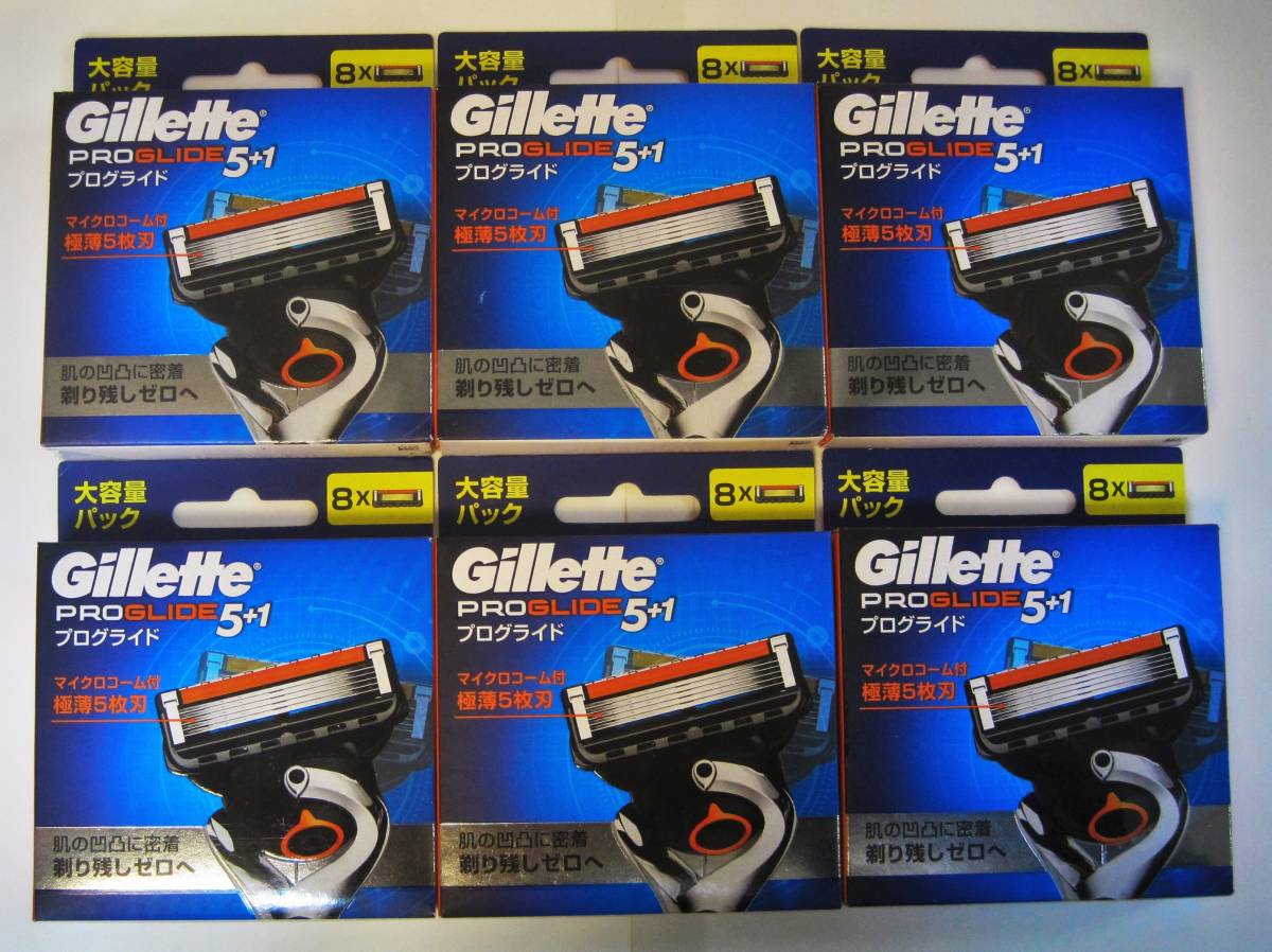 ジレット プログライド Gillette マニュアル 替刃8個入 正規品 8個 替刃