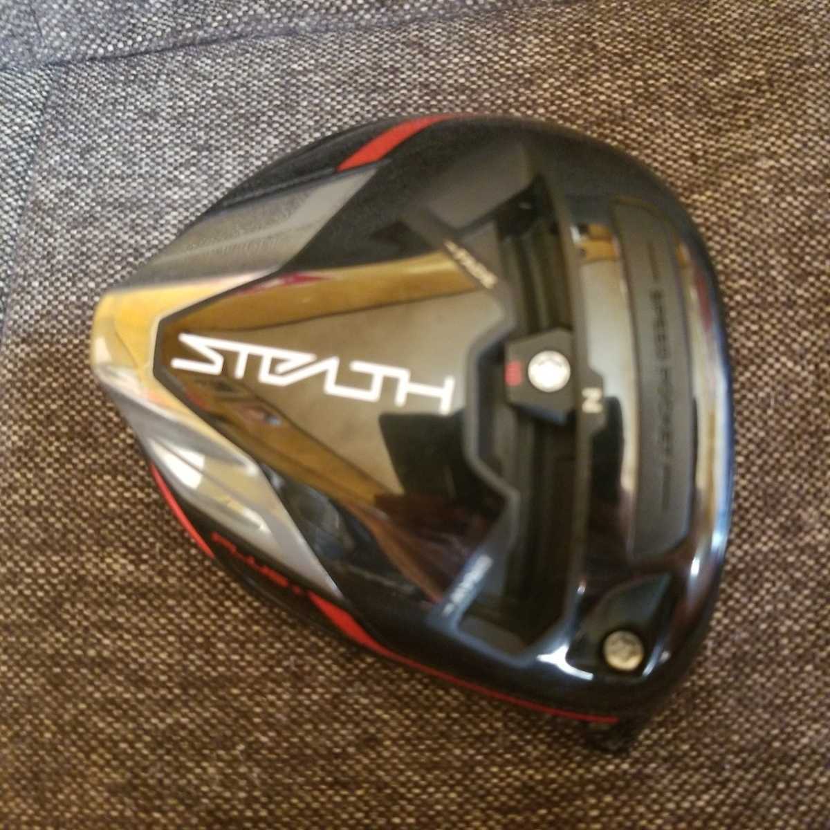 ステルスプラス ドライバー 10.5度 ヘッドのみ ドライバー マイ