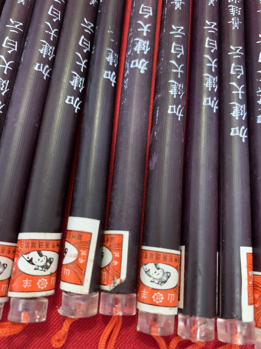 加健 大白雲 唐筆 書画筆 羊毛兼毛 中筆