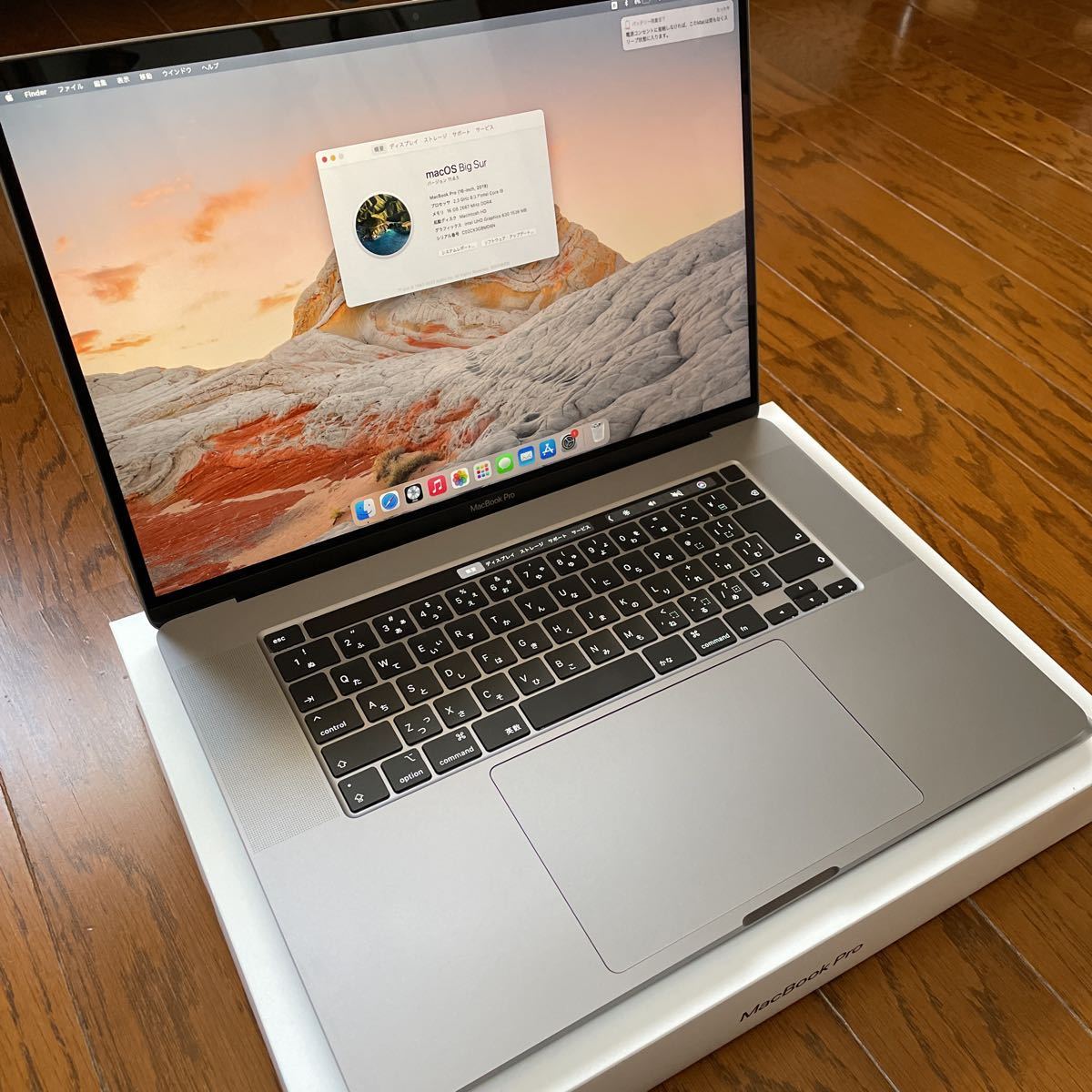 MacBook Pro（16-inch 2019） 2.3GHz 8コア Intel Core i9 Pro MacBook 