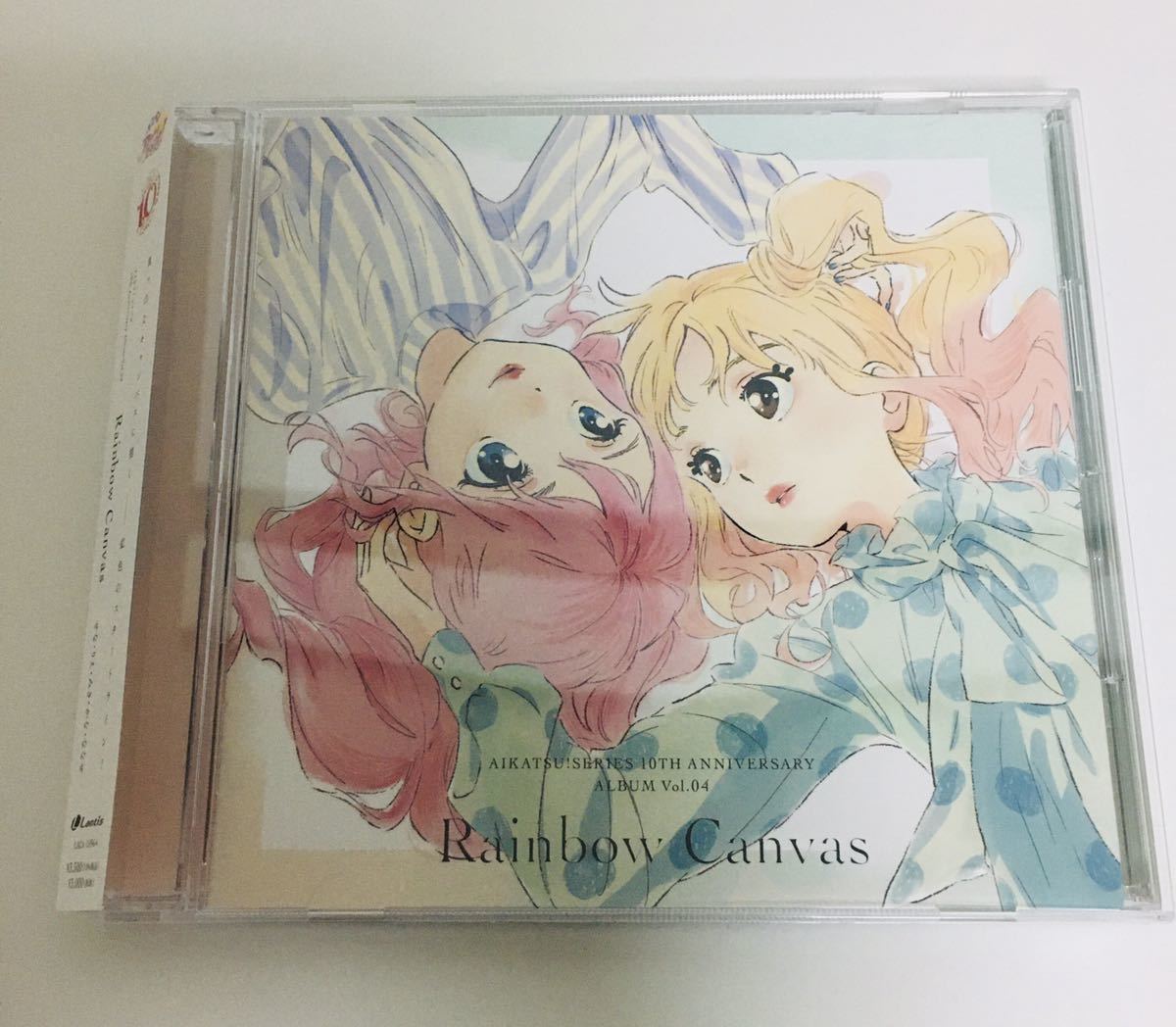 アイカツ 10th Anniversary Album Vol 4 Rainbow Canvas アイカツスターズ アニメソング一般 売買されたオークション情報 Yahooの商品情報をアーカイブ公開 オークファン Aucfan Com