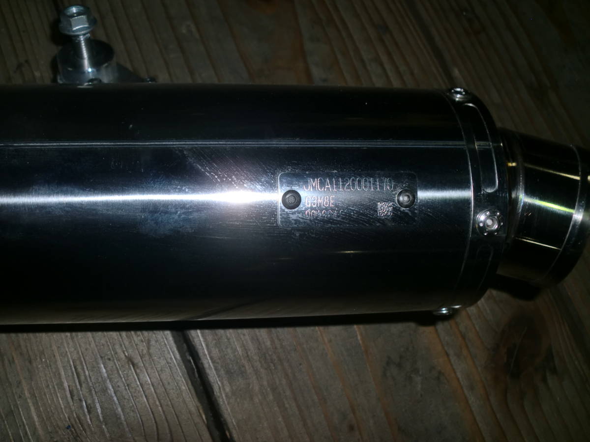 ヤマハ XSR155 ヨシムラマフラー 中古(マフラー本体（社外）)｜売買