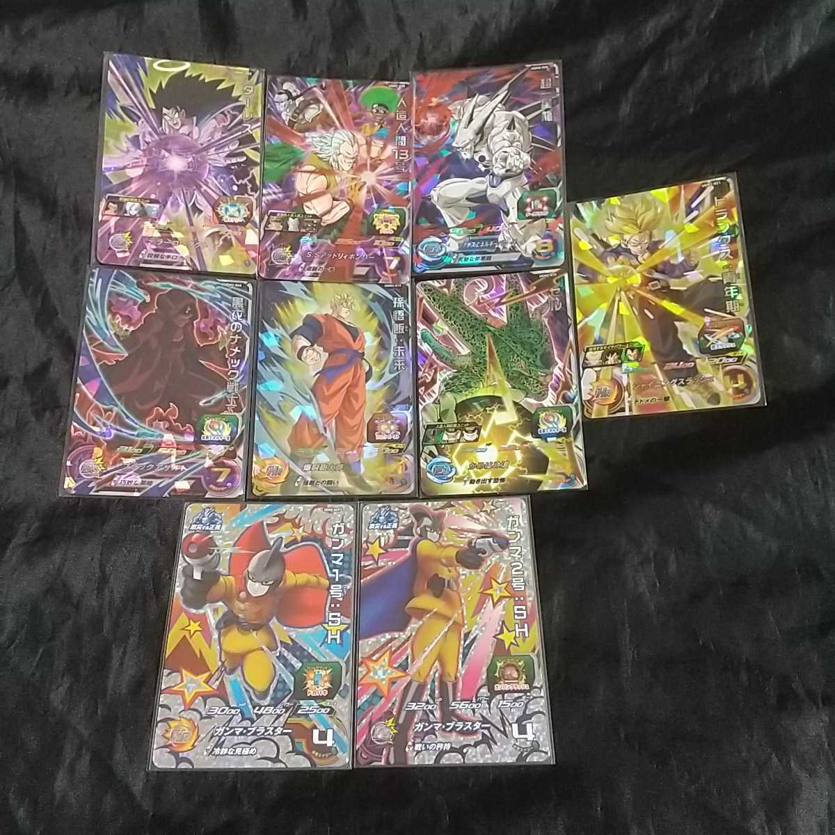 スーパードラゴンボールヒーローズUGM2弾GCP2枚SR7枚【新品未使用9  