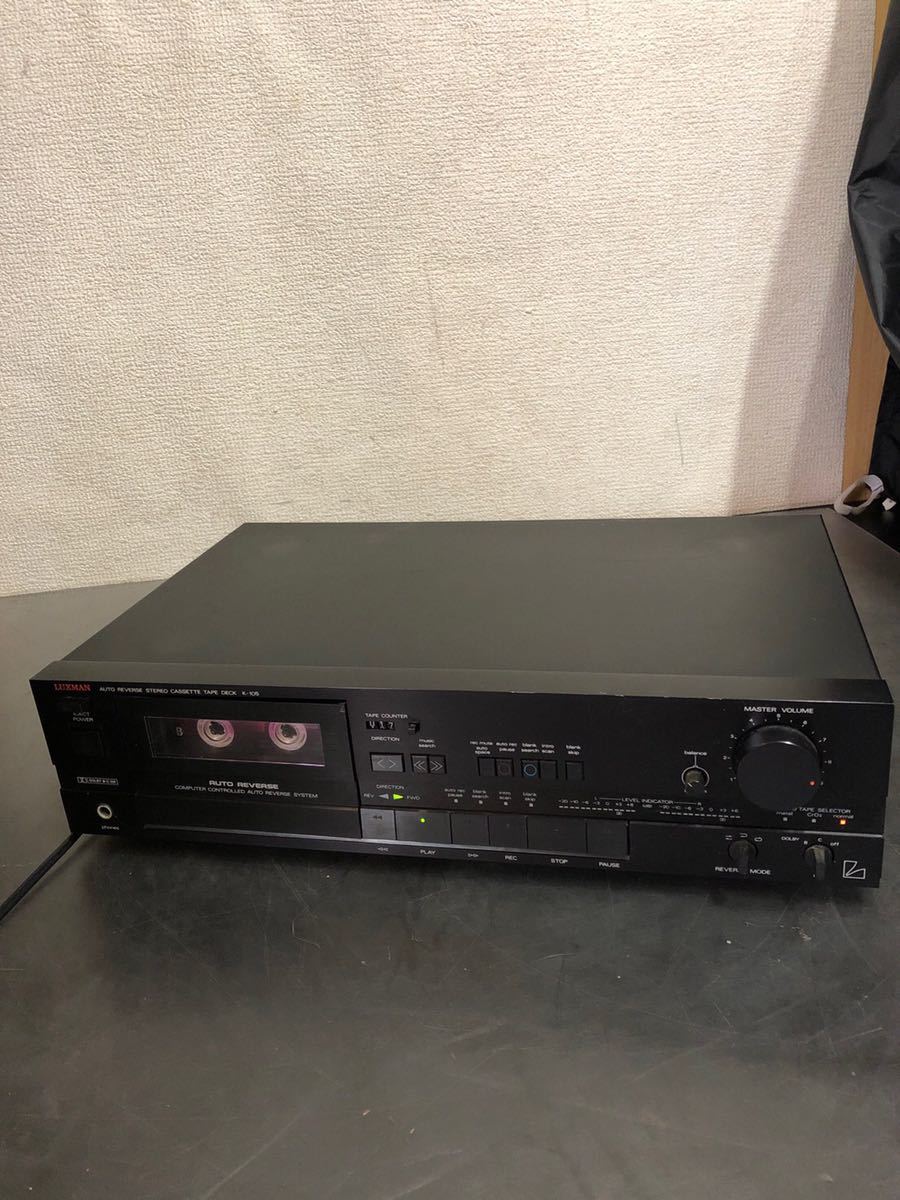 SHARP GF-490 シャープ ラジカセ Yahoo!オークション SHARP|ジャンク