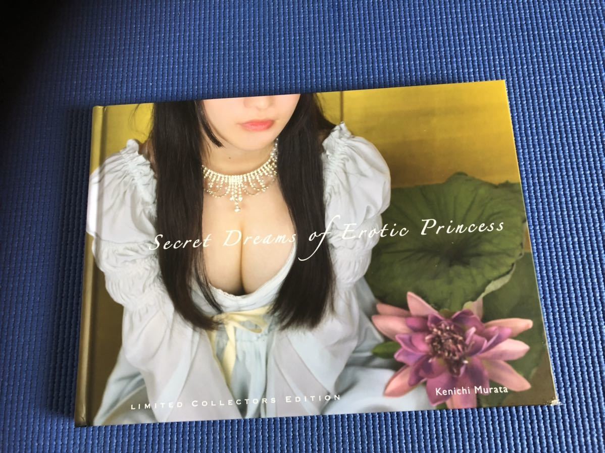 村田兼一写真集 Secret Dreams of Erotic Princess Dreams Erotic