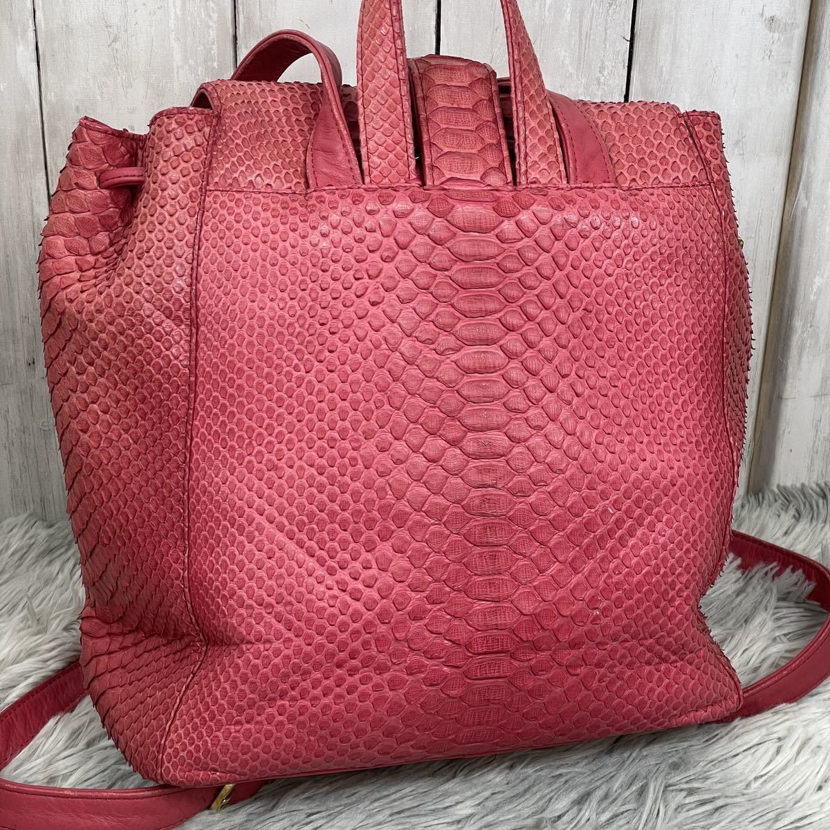 ○定価30万 JRA認定○ 1円スタート PYTHON パイソン ヘビ革