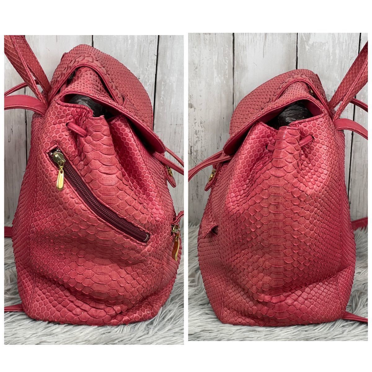 ○定価30万 JRA認定○ 1円スタート PYTHON パイソン ヘビ革