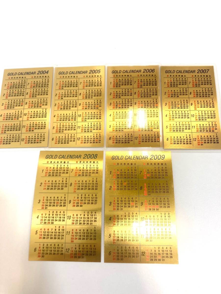 三菱マテリアル 1g 純金カレンダー 999.9 カード 美品チャンス！】三菱マテリアル 純金カレンダー 1g4枚 0.6g2枚 2004年