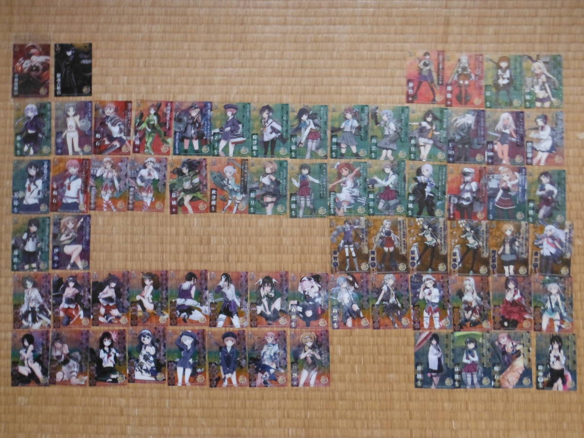 艦 これ カード レアの値段と価格推移は 140件の売買情報を集計した艦 これ カード レアの価格や価値の推移データを公開