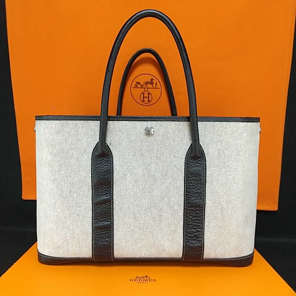 1円～♪美品♪本物 HERMES エルメス ガーデンパーティ PM ガーデン 