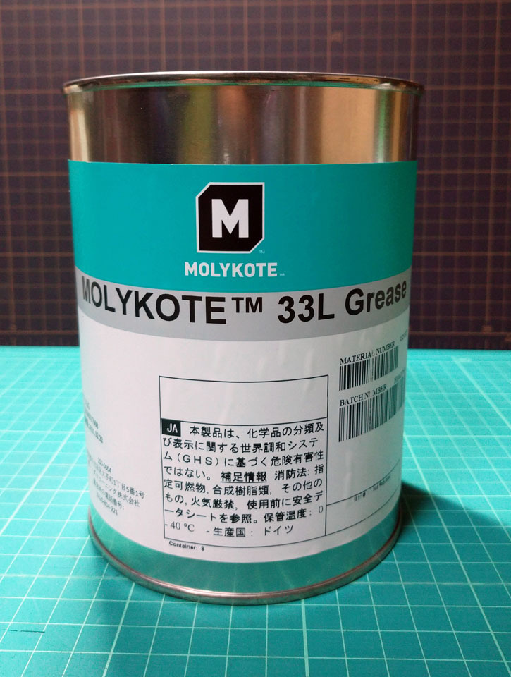モリコート 33Lグリース 1kg 未使用 訳あり品 MOLYKOTE
