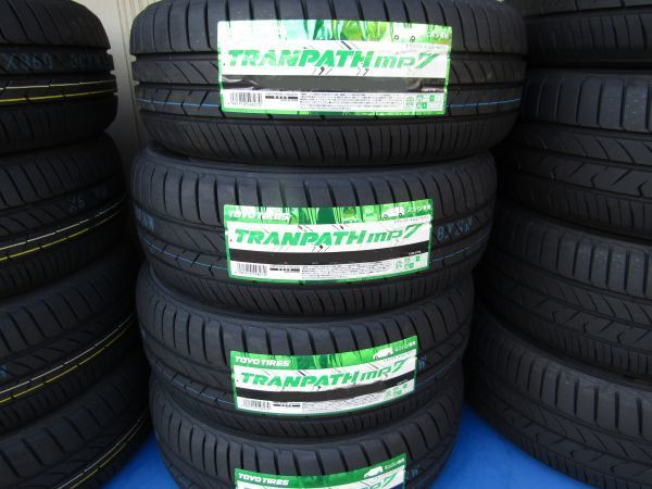 TRANPATH Winter TX TOYO TX（ウィンター・トランパス・ティーエックス 