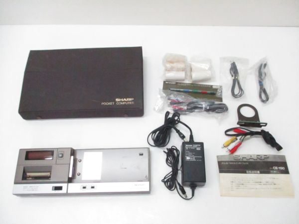 CE-150 SHARP シャープ ポケコン ジャンク PC-1500 PC-1501 ♪ジャンク