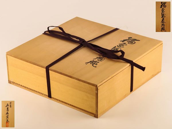 輪島塗 煮物椀 五客 共箱 5客 吸物椀 烏漆絵 日乃出金