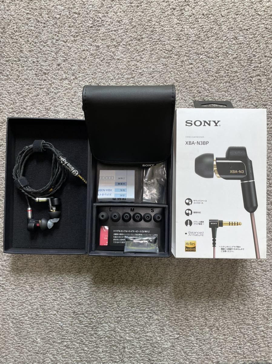 XBA-N3BP Sony ソニー 4.4mm | SONY イヤホン XBA-N3 バランス接続